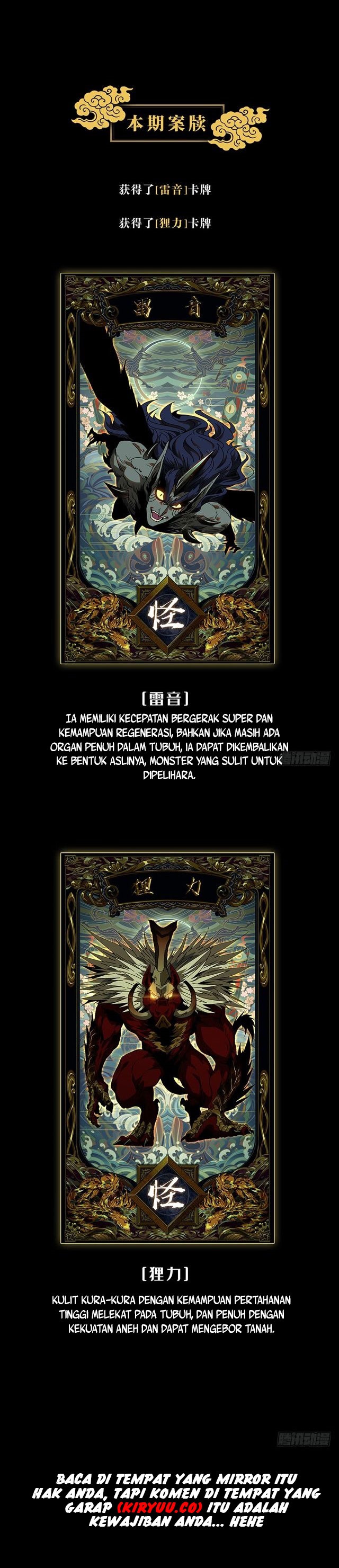 Elephant Invisible (Da Xiang Wuxing)